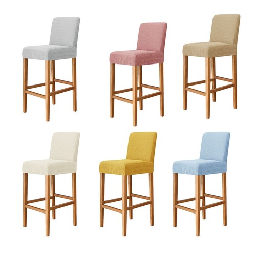 Housse tabouret haute - housse,