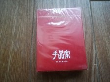 Cartes à jouer magicien jeu