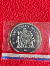 ESSAI PIECE  DE 50F 1974 HERCULE TRES RARE - scelle monnaie de paris- 