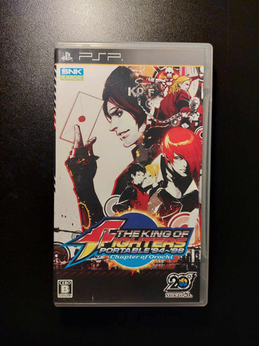 The king fighters portable - the,