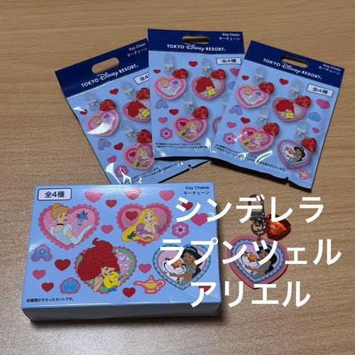 Porte clés princesse disney - princesse, 3