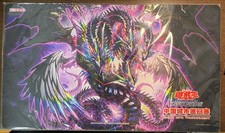 [Livraison le jour même]