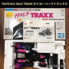 Rare TAIYO R/C Demi-Chemins No.9111