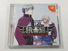 GAROU MARK OF THE WOLVES