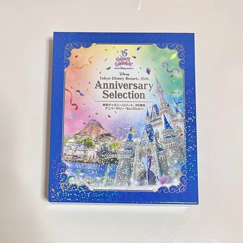 Disney tokyo - disney,