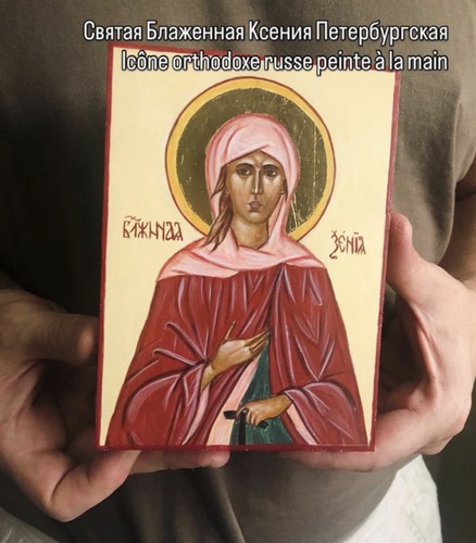 Icône orthodoxe peinte - orthodoxe, à