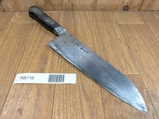 Couteau De Cuisine Japonais