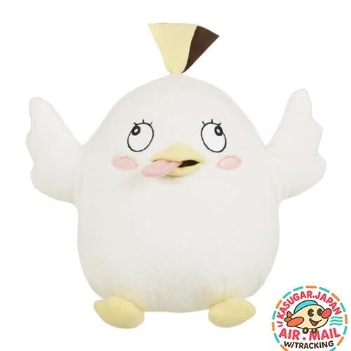 Nouvelle poupée peluche - nouvelle,