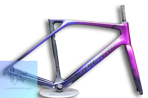Ensemble cadre vélo - , route