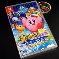 Kirby's Return To Dream Land Deluxe Switch Japan Game In EN-FR-DE-ES-IT-JP-KR Ne