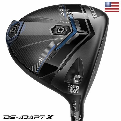 Cobra 2025 adapt - x, driver