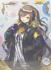 Goddess Story Doujin Anime