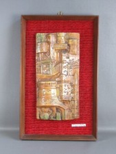 Carré Sculpture Terre Cuite