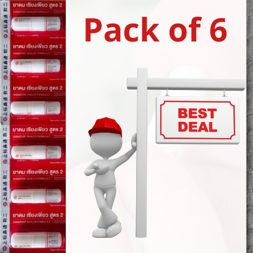 Offre pack siang pure - pack,