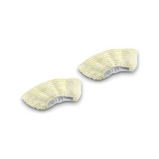 KARCHER - 2 Bonnettes pour