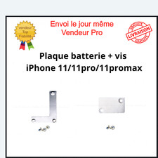 Plaque Fixation Batterie