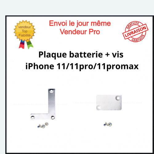 Plaque fixation batterie - plaque,