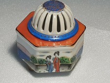 🔸 brule parfum ou encens en