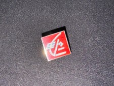 (V7) PINS BADGE ENAMEL VINTAGE COLLECTION LOGO BANQUE CAISSE D'ÉPARGNE ÉCUREUIL