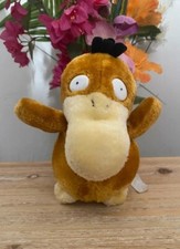 Peluche Pokémon Vintage Psykokwak Psyduck 1999 Plush