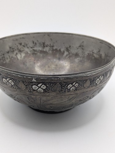 Bol oriental ancien - , métal