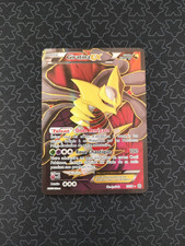 Carte pokémon giratina - carte, ex