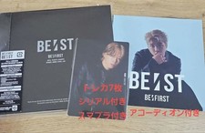 BE FIRST Beast Album avec 7 cartes à collectionner, code numérique,