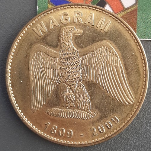 Coin wagram 1809 - coin, ecole