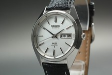 Vintage [Exc+5] King Seiko Hi-Beat 5625-8000 Blanc Automatique Homme du JAPON