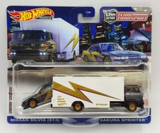 ★ NISSAN SILVIA S13 + SAKURA