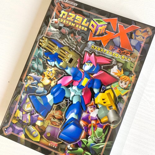 Custom robo customize - robo, gx