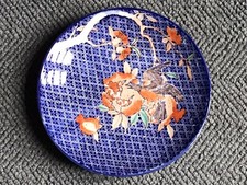 ASSIETTE JAPONISANTE DECOR