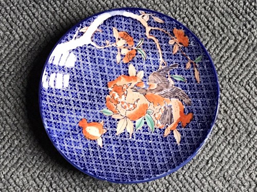 Assiette japonisante decor - assiette,