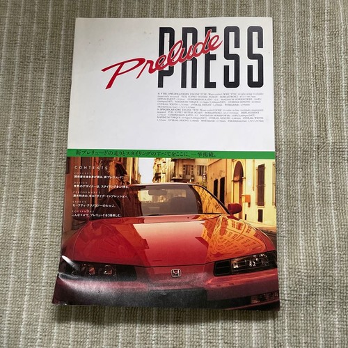 Honda prelude 1992 - honda,