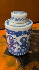 Porcelaine Chine joli pot