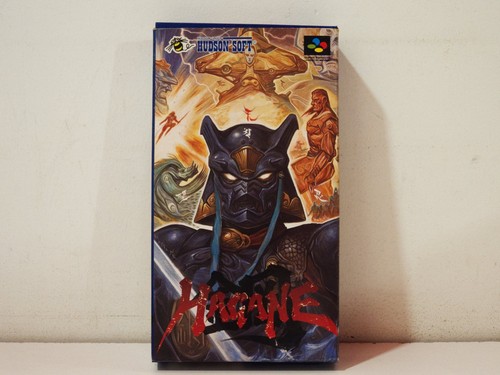 Hagane the final conflict - final,