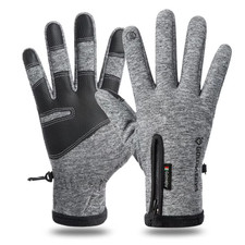Gants moto hiver thermique - gants,