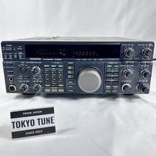 Kenwood TS-850S 100W HF