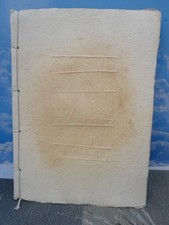 Grece georgios tzortzoglou - grece,
