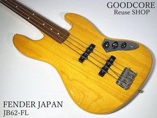 Basse électrique Fender Japan JB62-FL Fretless Jazz Bass couleur naturelle