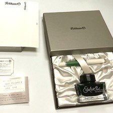 Stylo plume Pelikan Souveran