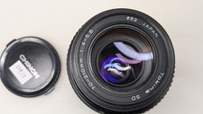 Objectif zoom tokina - objectif,