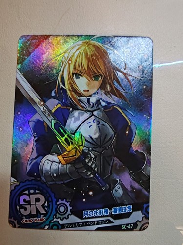 Card gods fate grand - of,