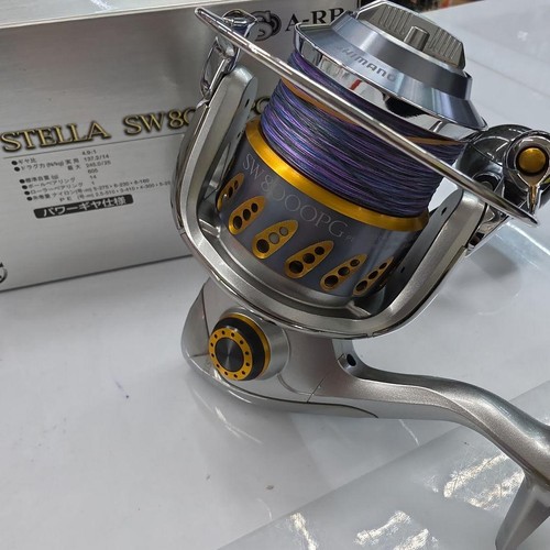 Stella sw8000pg - 08,