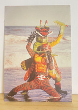Carte postale limitée Kamen Rider MASKED RIDER AMAZON Mantis Beastman 1995 Fe...