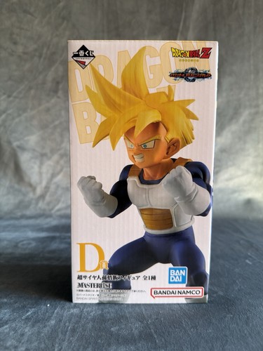 Figurine dragon ball - figurine,