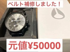 NIXON SENTRY CHRONO LEATHER Nixon