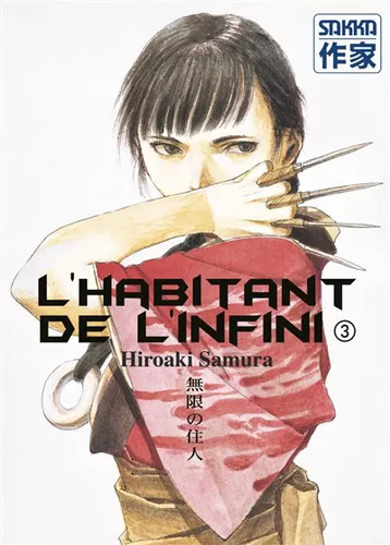 Habitant infini tome - l'infini,,
