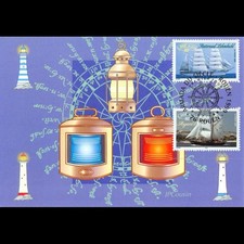 Carte Maximum - N° 3271 et