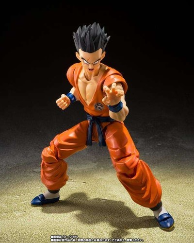Bandai figuarts dragon - s.h.figuarts,